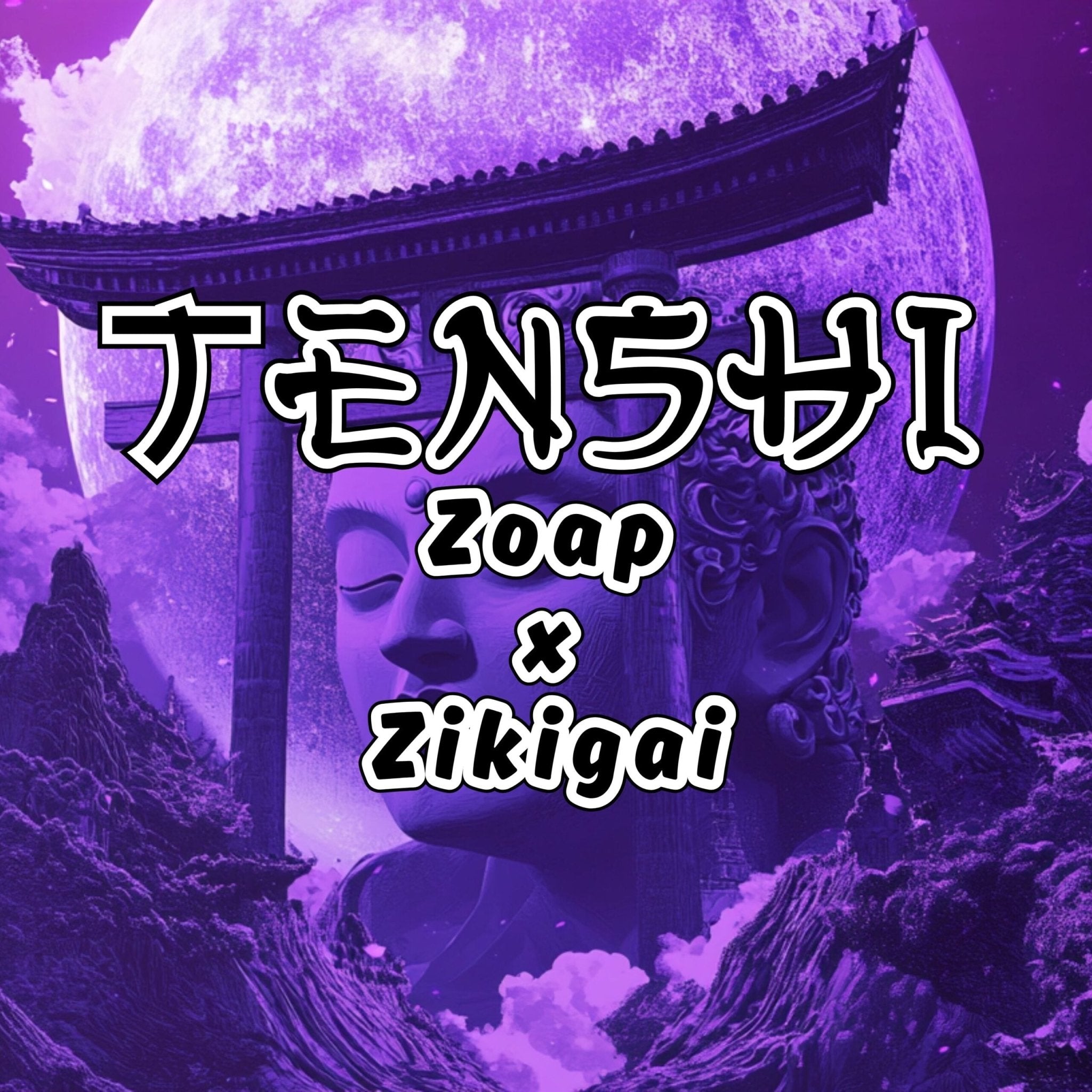 Tenshi - The Seed Shop